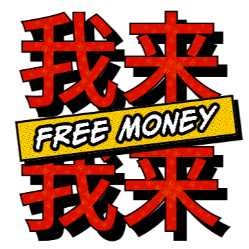 FREE NONEY Homepage